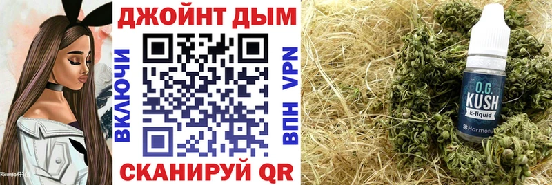 МЕТАДОН Гуково