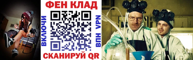 Amphetamine Розовый  мега как зайти  Гуково 