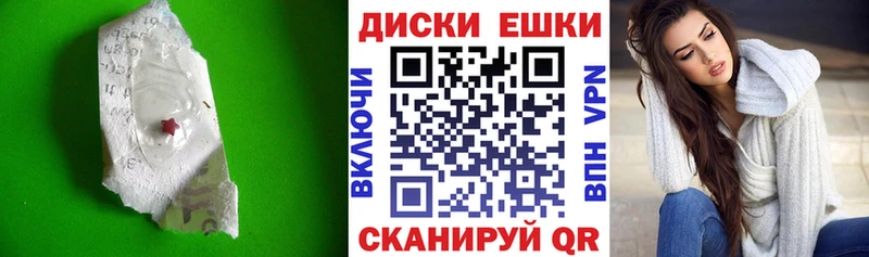 Ecstasy круглые  hydra рабочий сайт  Гуково  где купить наркоту 