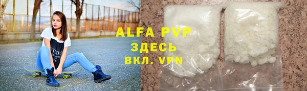 jwh Армянск