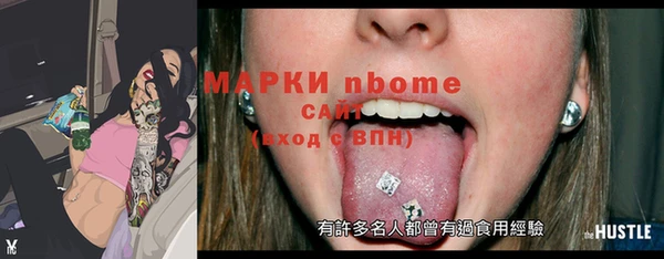 кокаин VHQ Сатка