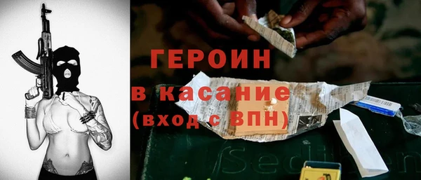 ешки Балабаново