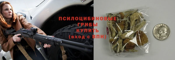 jwh Армянск