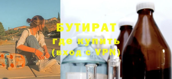 твердый Аркадак