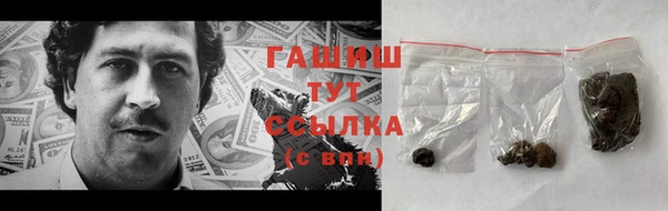 твердый Аркадак