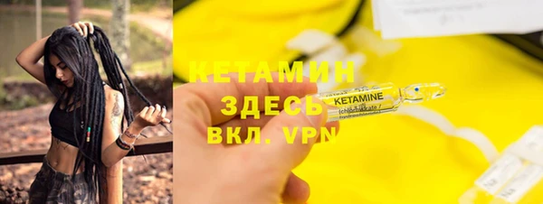 твердый Аркадак