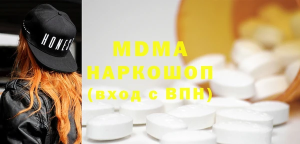 твердый Аркадак
