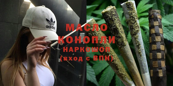 альфа пвп VHQ Баксан
