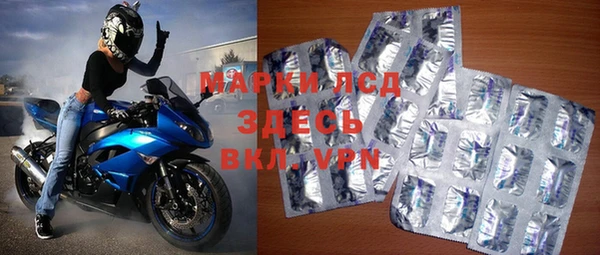 твердый Аркадак