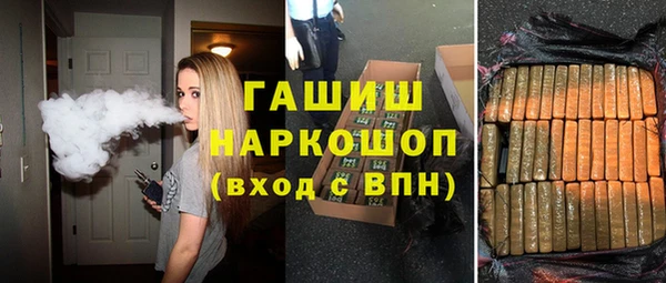 спиды Арсеньев