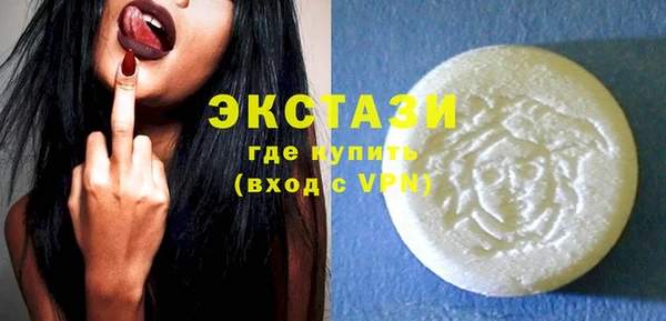 героин Сафоново