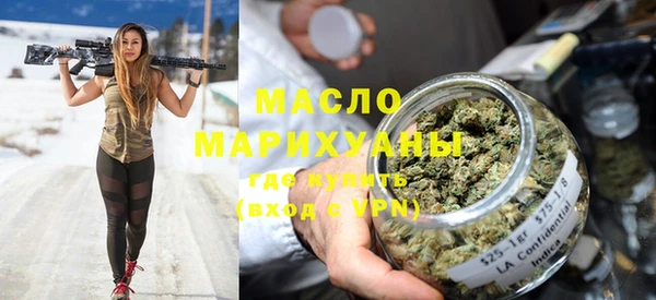 jwh Армянск