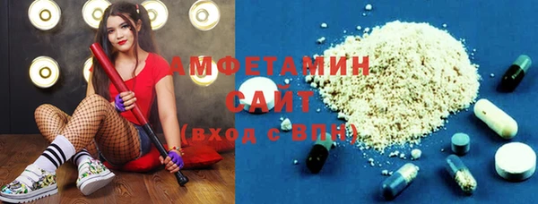 jwh Армянск