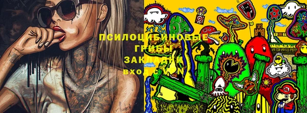 ешки Балабаново