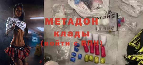 твердый Аркадак