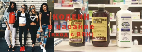 спиды Арсеньев