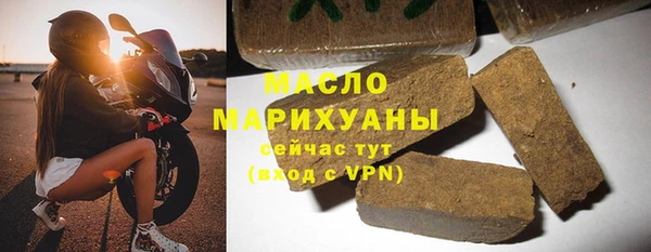 твердый Аркадак