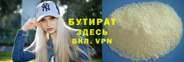спиды Арсеньев