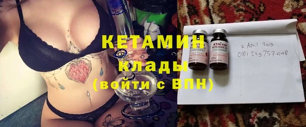 спиды Арсеньев